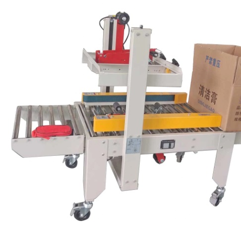 machine1